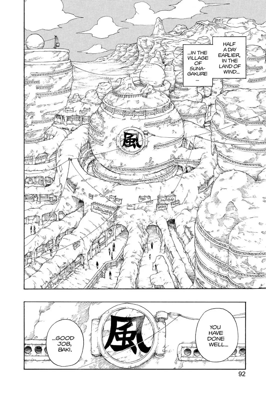 Naruto Chapter 95 page 6 - Chapter 95: A Chance Encounter...!!