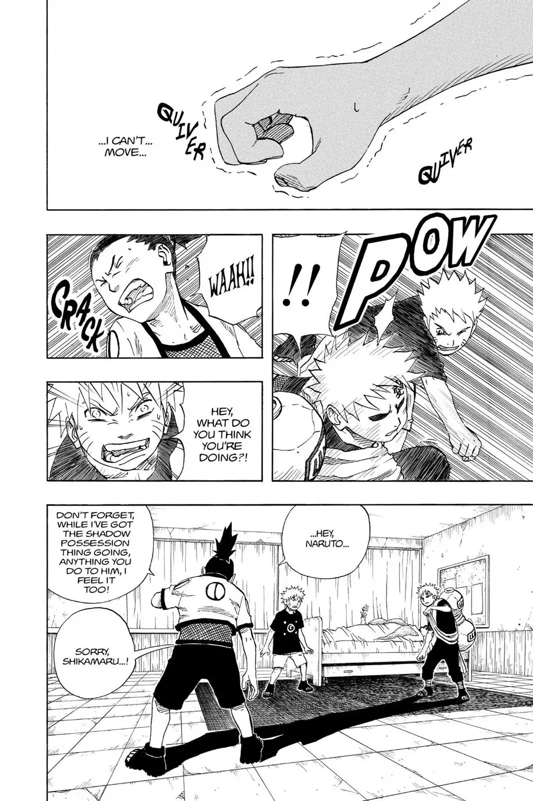 Naruto Chapter 96 page 18 - Chapter 96: The Unexpected Visitor!!