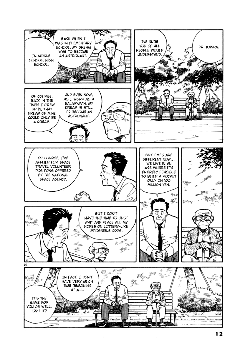 NASA Chapter 1 page 13 - Chapter 1: NASA (Part 1)