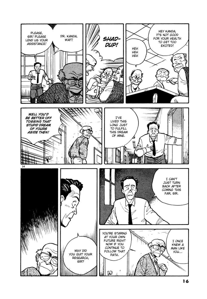 NASA Chapter 1 page 17 - Chapter 1: NASA (Part 1)