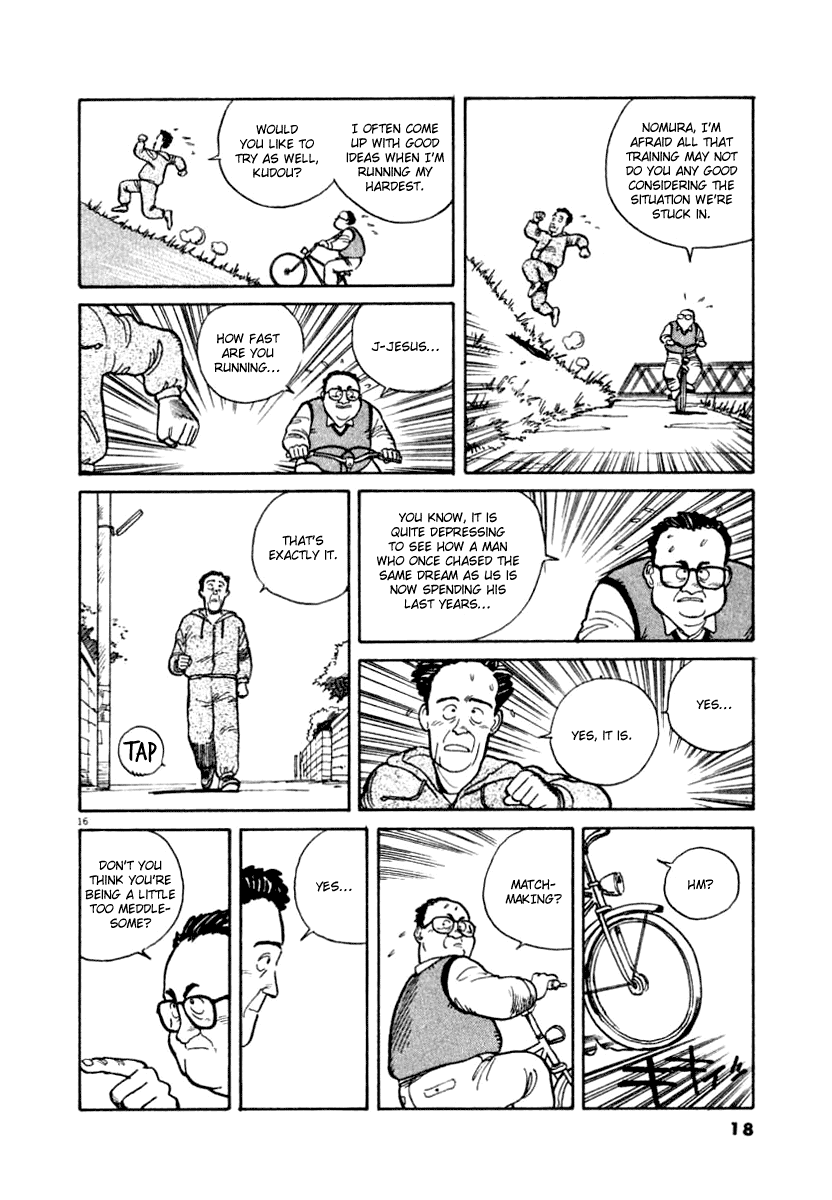 NASA Chapter 1 page 19 - Chapter 1: NASA (Part 1)