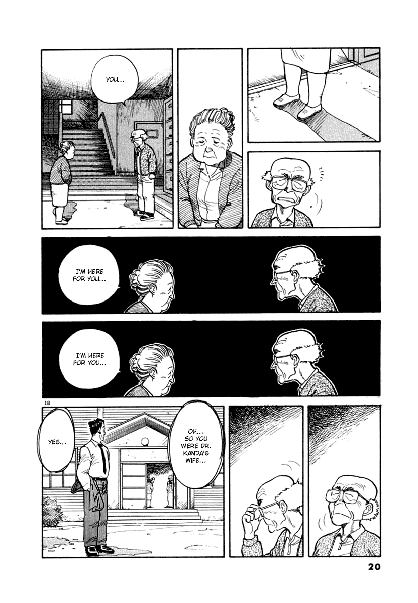 NASA Chapter 1 page 21 - Chapter 1: NASA (Part 1)