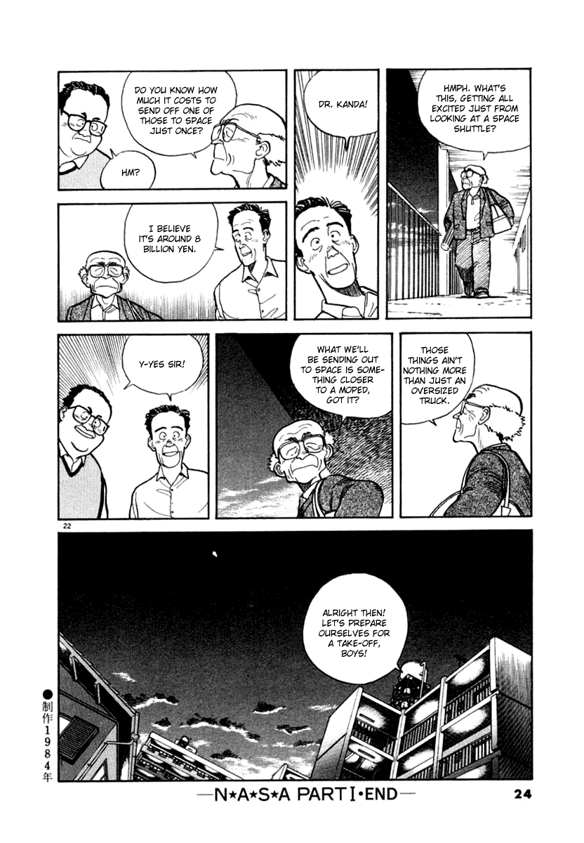 NASA Chapter 1 page 25 - Chapter 1: NASA (Part 1)
