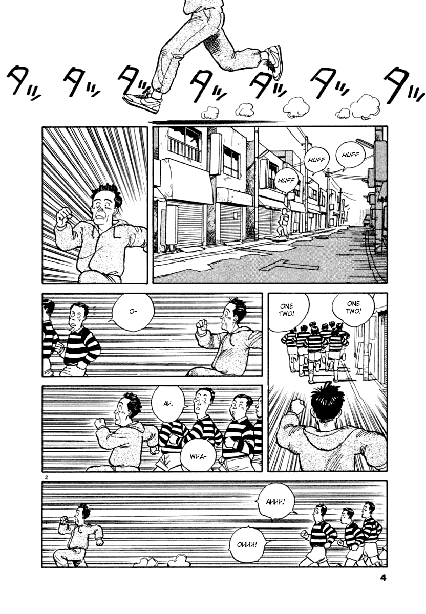 NASA Chapter 1 page 5 - Chapter 1: NASA (Part 1)