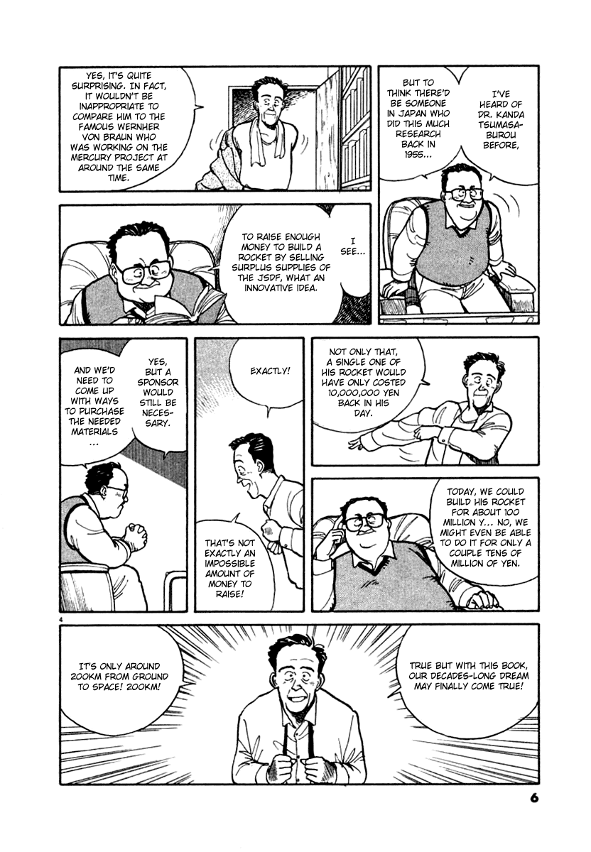 NASA Chapter 1 page 7 - Chapter 1: NASA (Part 1)