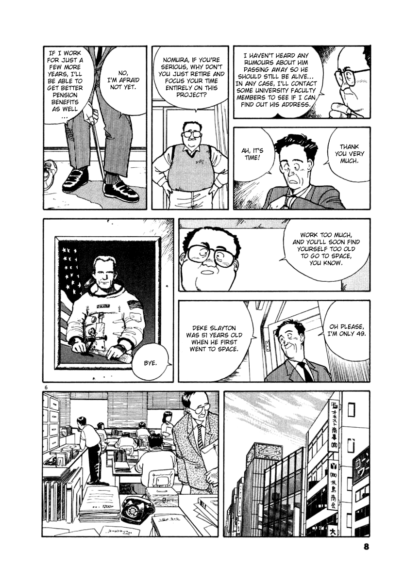 NASA Chapter 1 page 9 - Chapter 1: NASA (Part 1)
