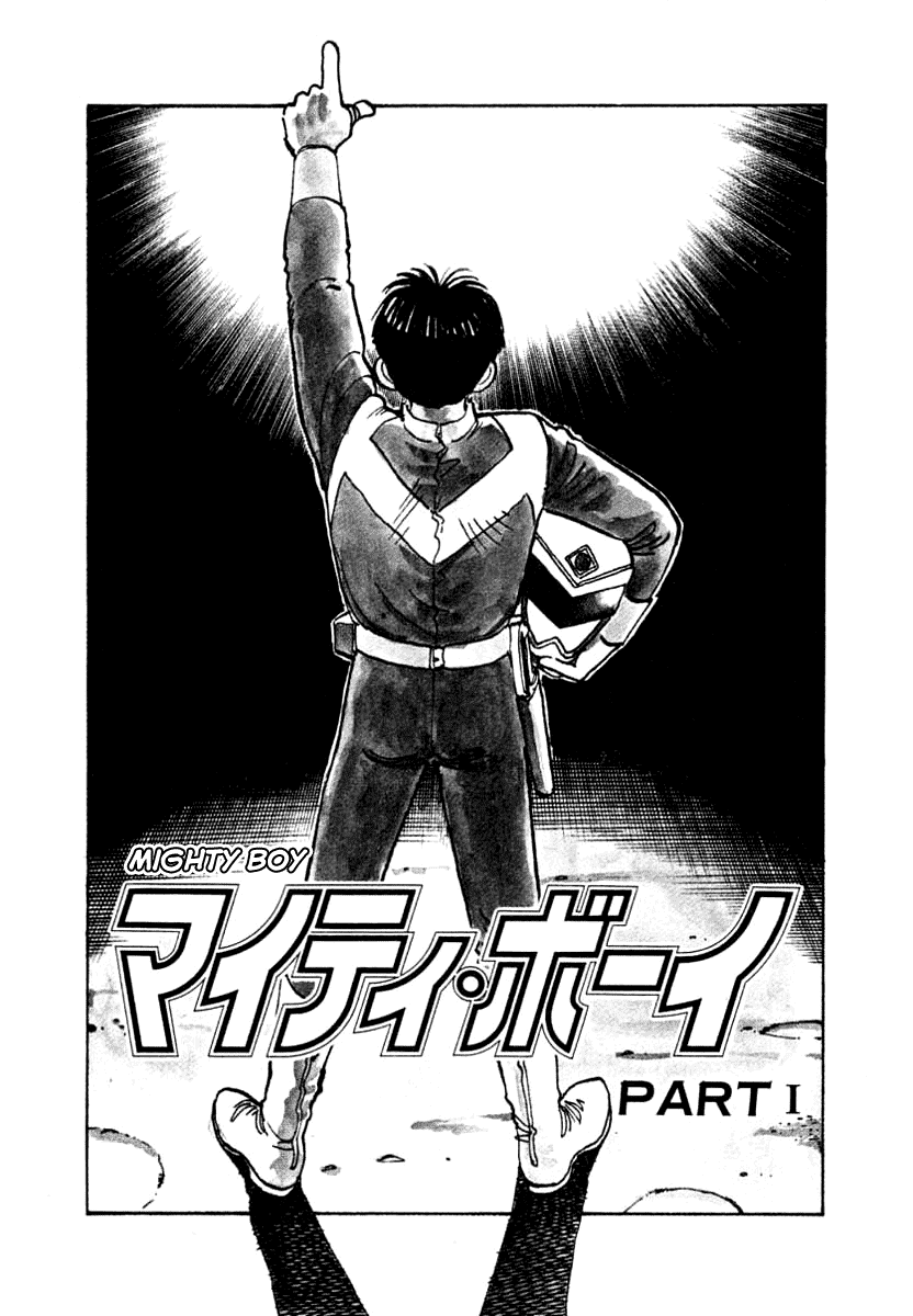 NASA Chapter 11 page 1 - Chapter 11: Mighty Boy (Part 1)