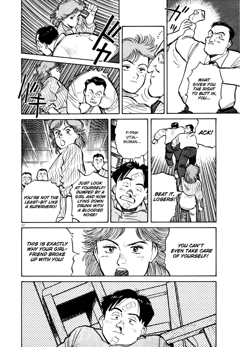 NASA Chapter 11 page 17 - Chapter 11: Mighty Boy (Part 1)