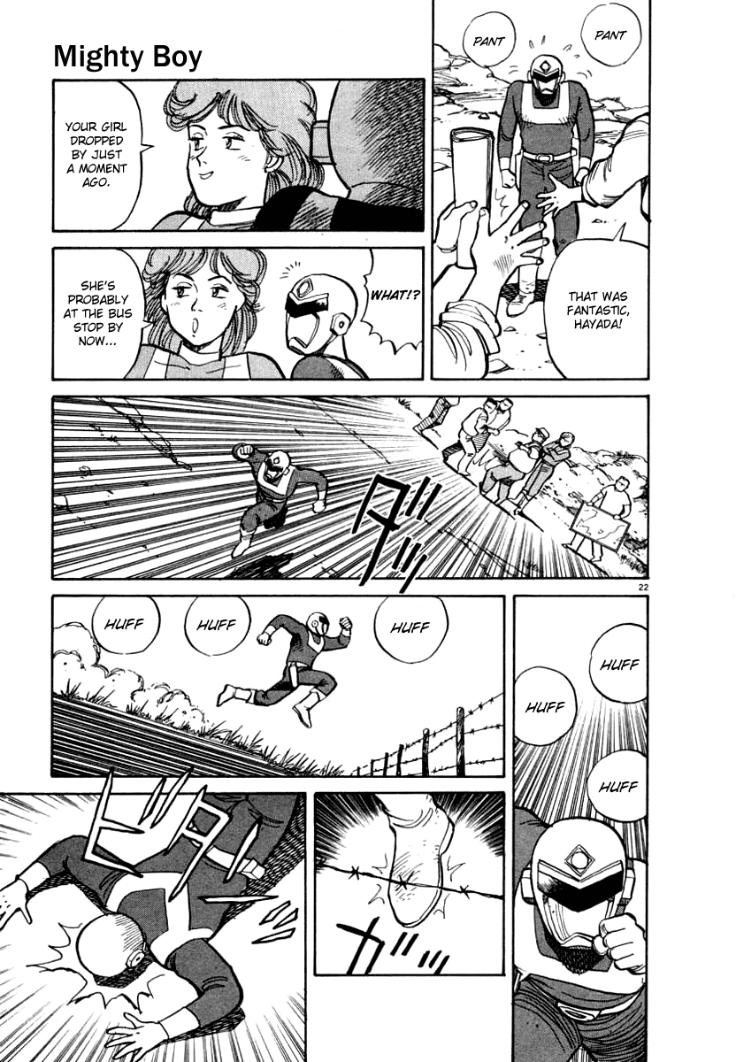 NASA Chapter 11 page 22 - Chapter 11: Mighty Boy (Part 1)