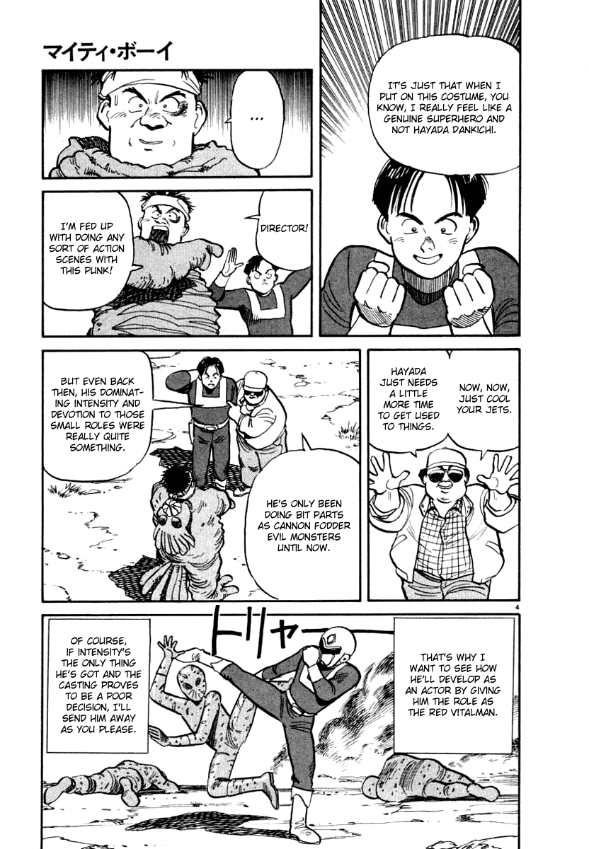 NASA Chapter 11 page 4 - Chapter 11: Mighty Boy (Part 1)