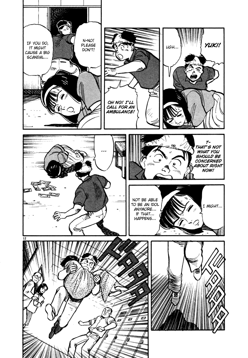 NASA Chapter 12 page 12 - Chapter 12: Mighty Boy (Part 2)