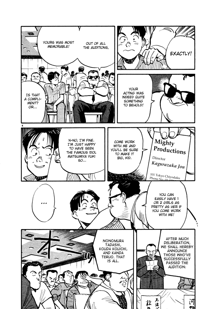 NASA Chapter 12 page 4 - Chapter 12: Mighty Boy (Part 2)