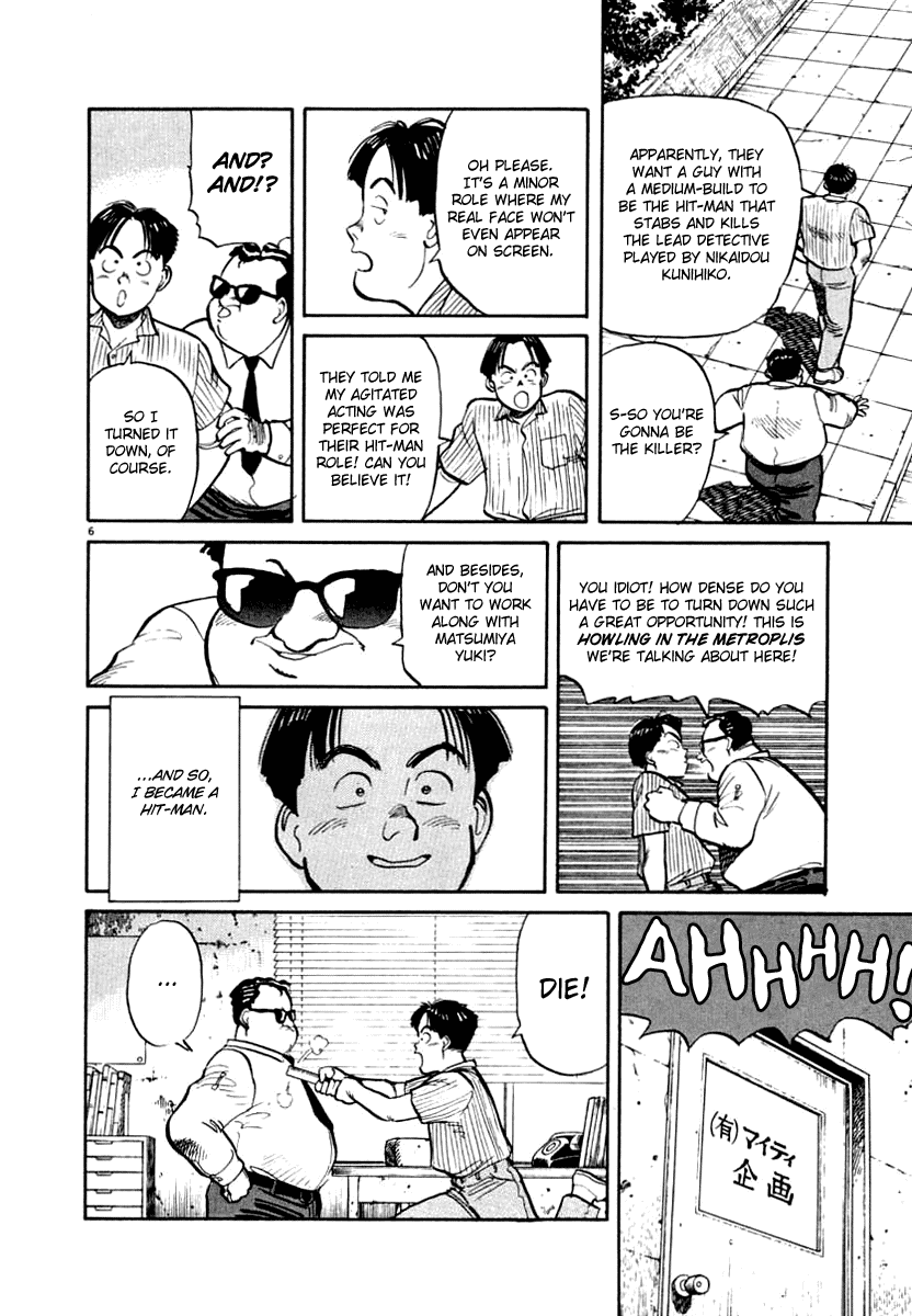 NASA Chapter 12 page 6 - Chapter 12: Mighty Boy (Part 2)
