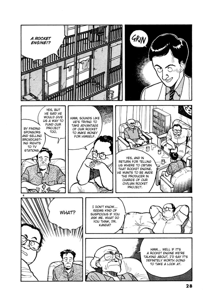 NASA Chapter 2 page 4 - Chapter 2: NASA (Part 2)