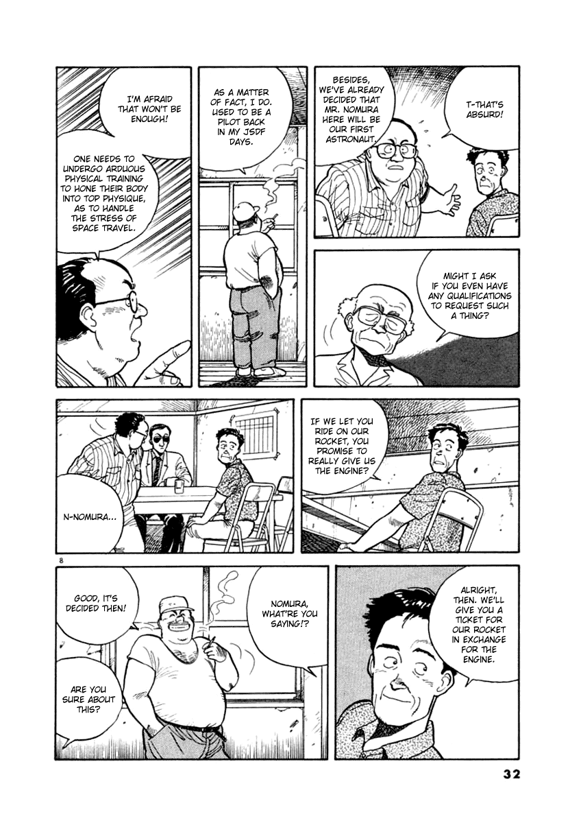 NASA Chapter 2 page 8 - Chapter 2: NASA (Part 2)
