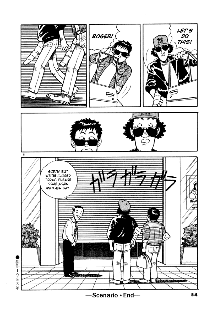 NASA Chapter 3 page 8 - Chapter 3: Scenario