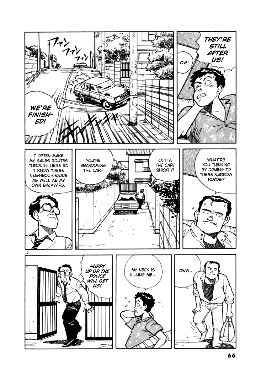 NASA Chapter 4 page 12 - Chapter 4: Crash Dance!