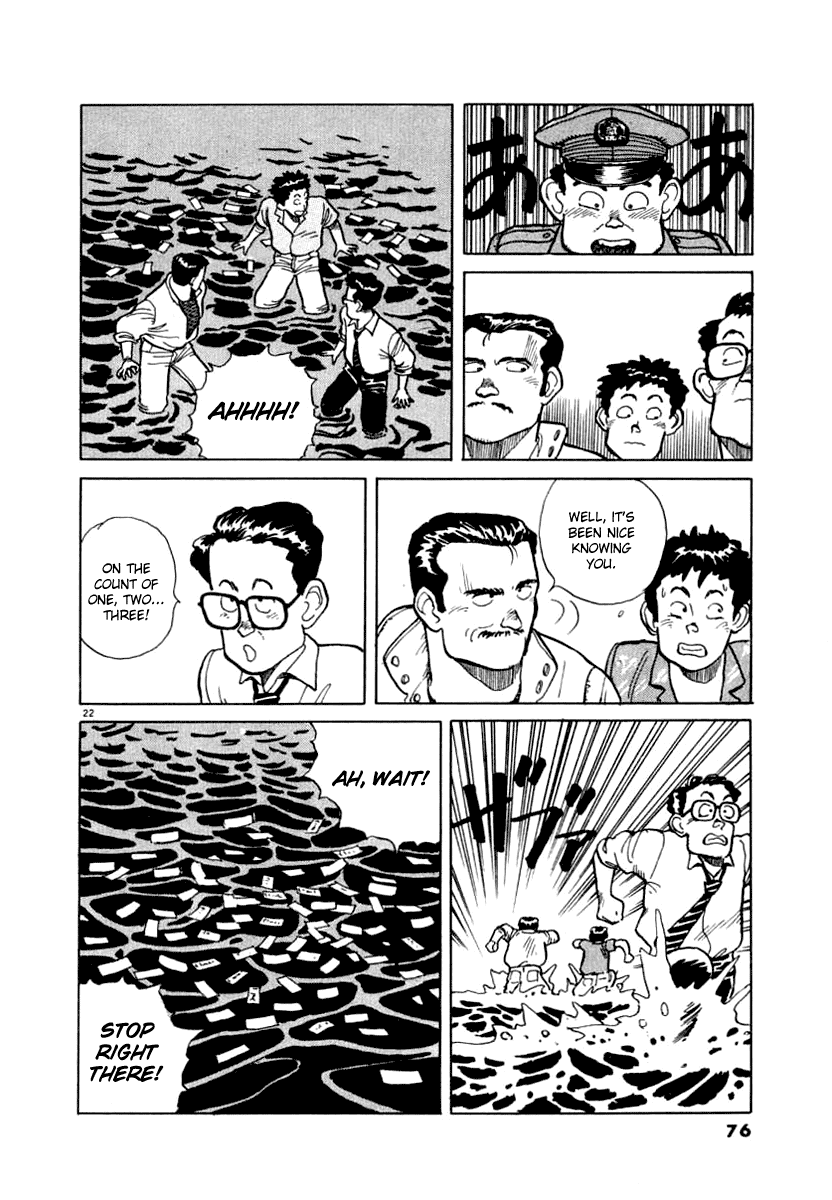 NASA Chapter 4 page 22 - Chapter 4: Crash Dance!