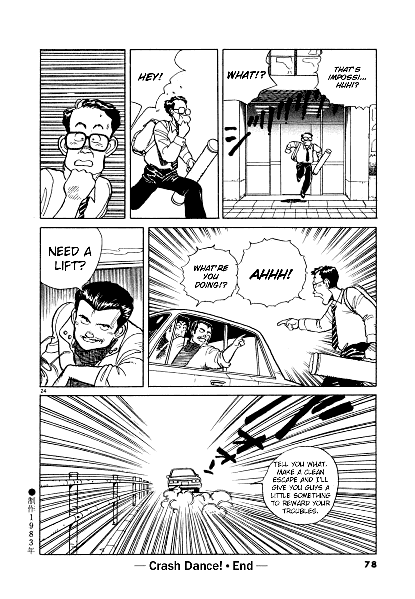 NASA Chapter 4 page 24 - Chapter 4: Crash Dance!