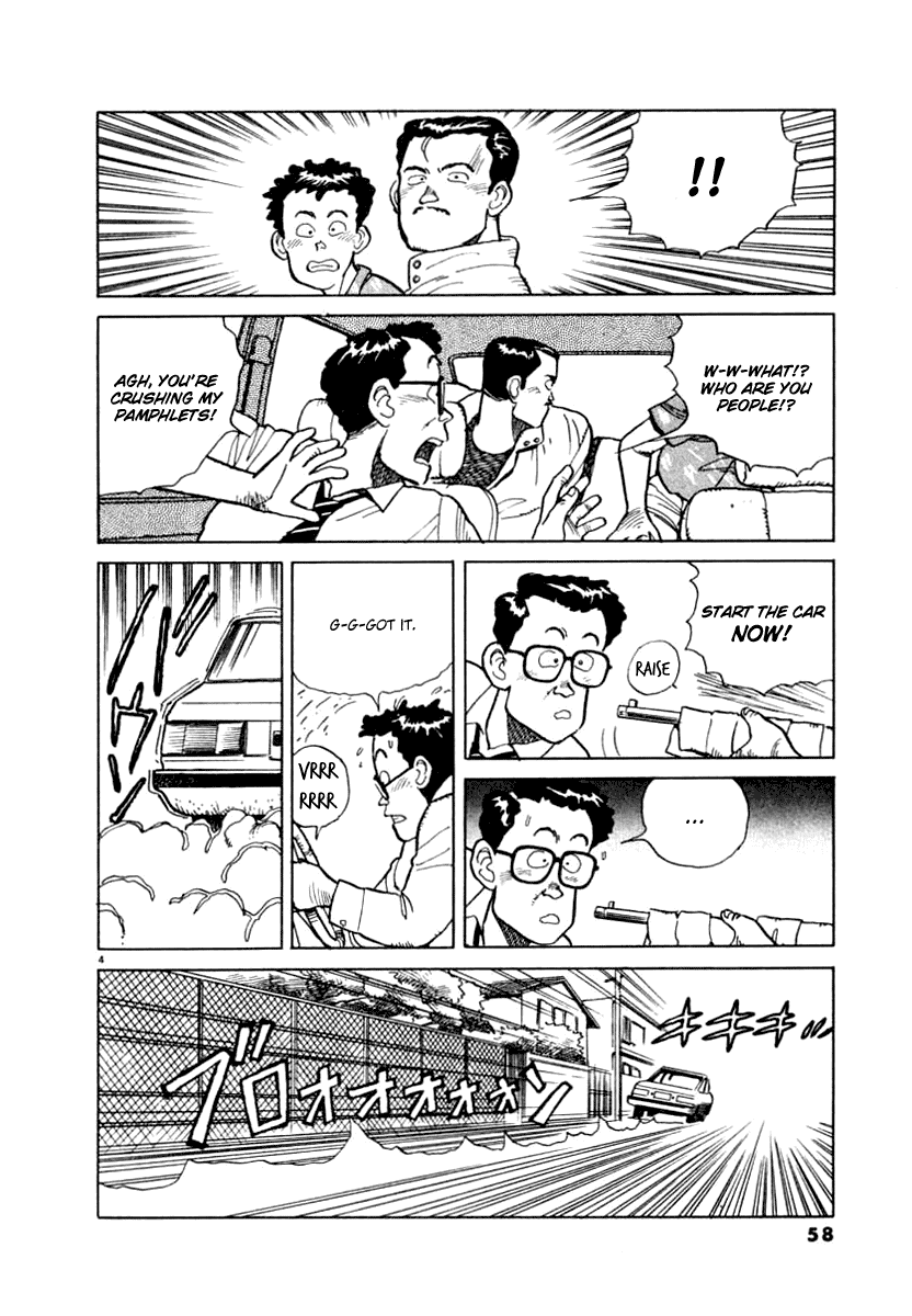 NASA Chapter 4 page 4 - Chapter 4: Crash Dance!