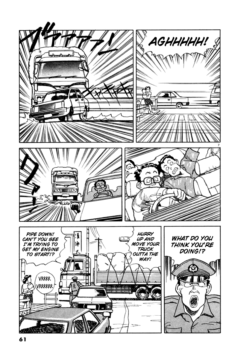 NASA Chapter 4 page 7 - Chapter 4: Crash Dance!
