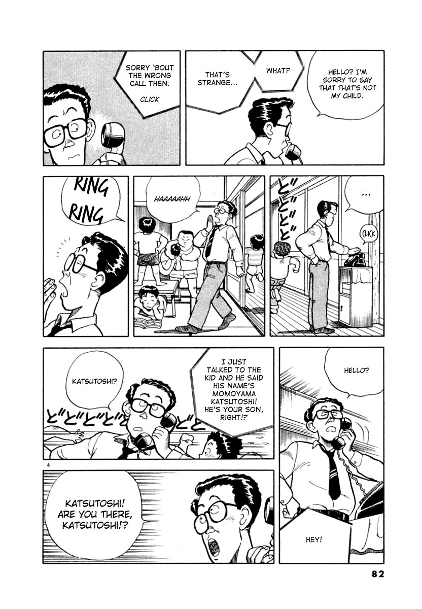 NASA Chapter 5 page 4 - Chapter 5: Children Children
