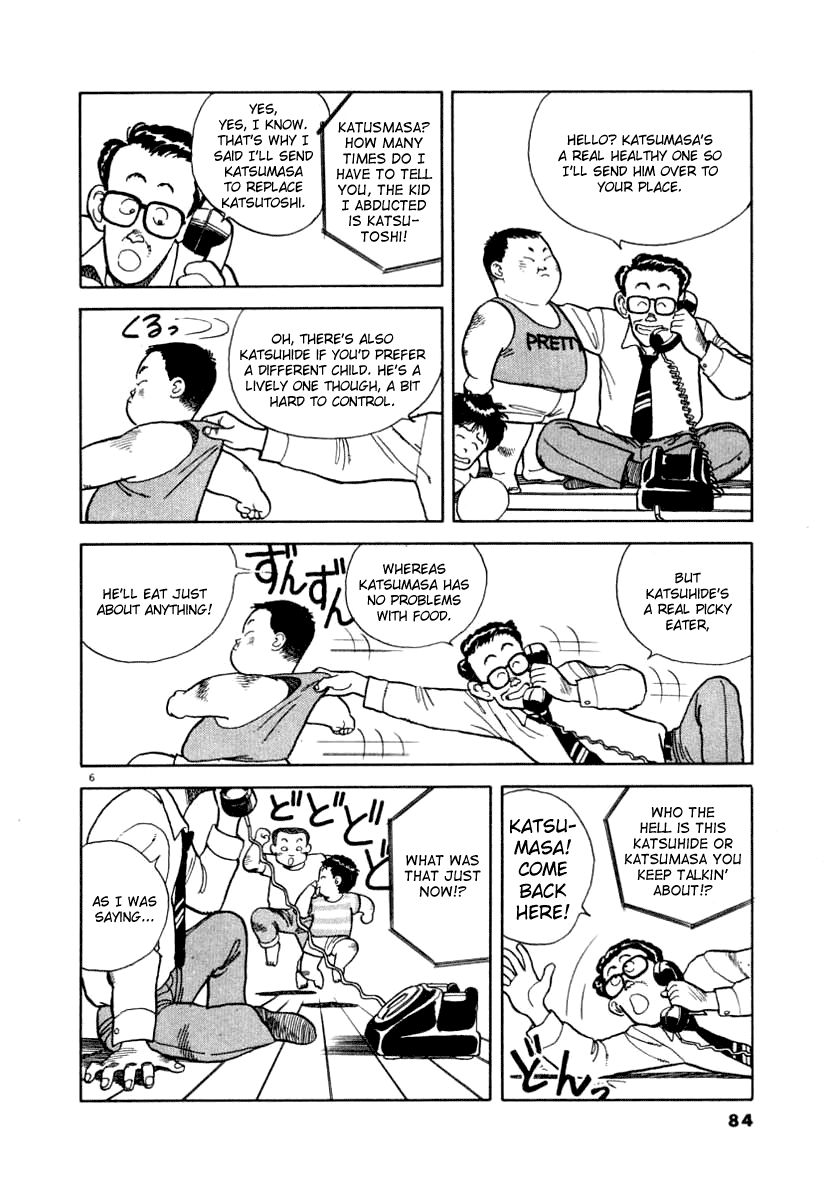 NASA Chapter 5 page 6 - Chapter 5: Children Children