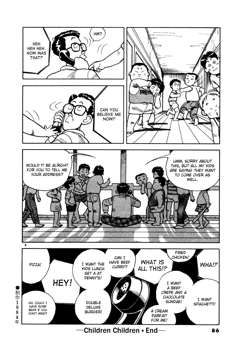 NASA Chapter 5 page 8 - Chapter 5: Children Children
