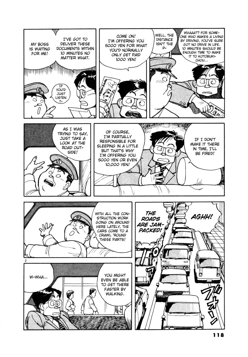 NASA Chapter 7 page 2 - Chapter 7: Run, Salaryman, Run!