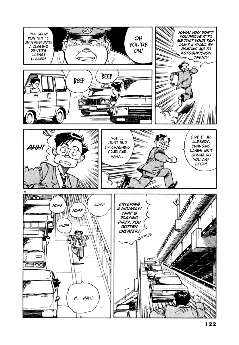 NASA Chapter 7 page 6 - Chapter 7: Run, Salaryman, Run!
