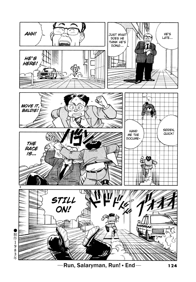 NASA Chapter 7 page 8 - Chapter 7: Run, Salaryman, Run!