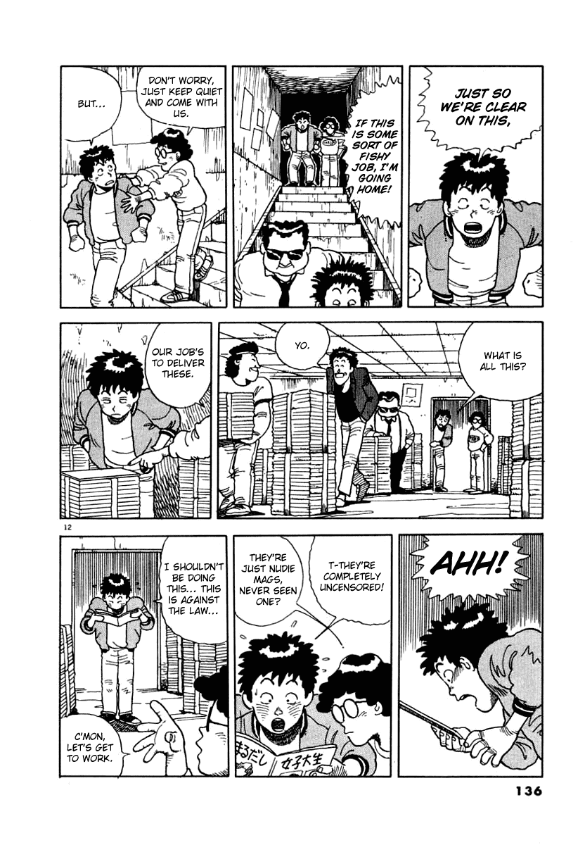 NASA Chapter 8 page 12 - Chapter 8: Street Corner Gangs