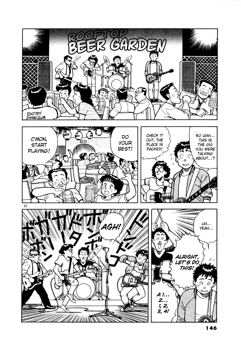 NASA Chapter 8 page 22 - Chapter 8: Street Corner Gangs