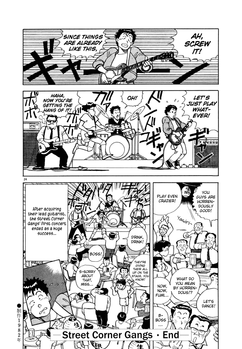 NASA Chapter 8 page 24 - Chapter 8: Street Corner Gangs