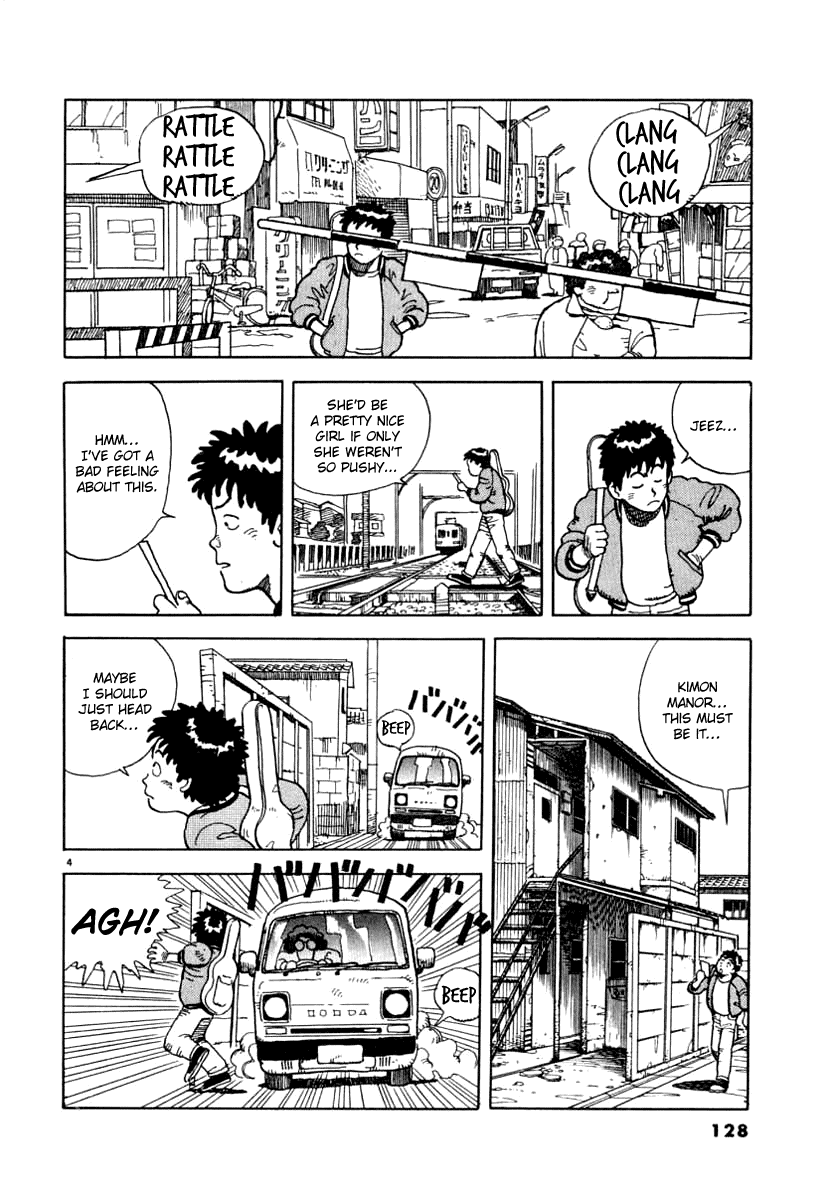 NASA Chapter 8 page 4 - Chapter 8: Street Corner Gangs