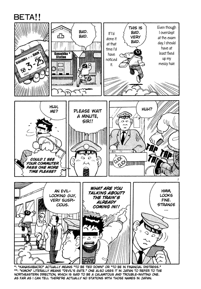 NASA Chapter 9 page 2 - Chapter 9: Beta!!
