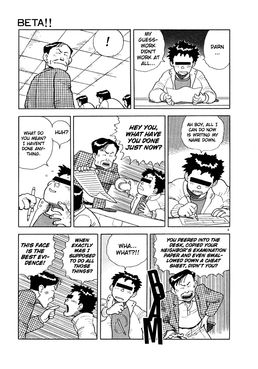 NASA Chapter 9 page 4 - Chapter 9: Beta!!