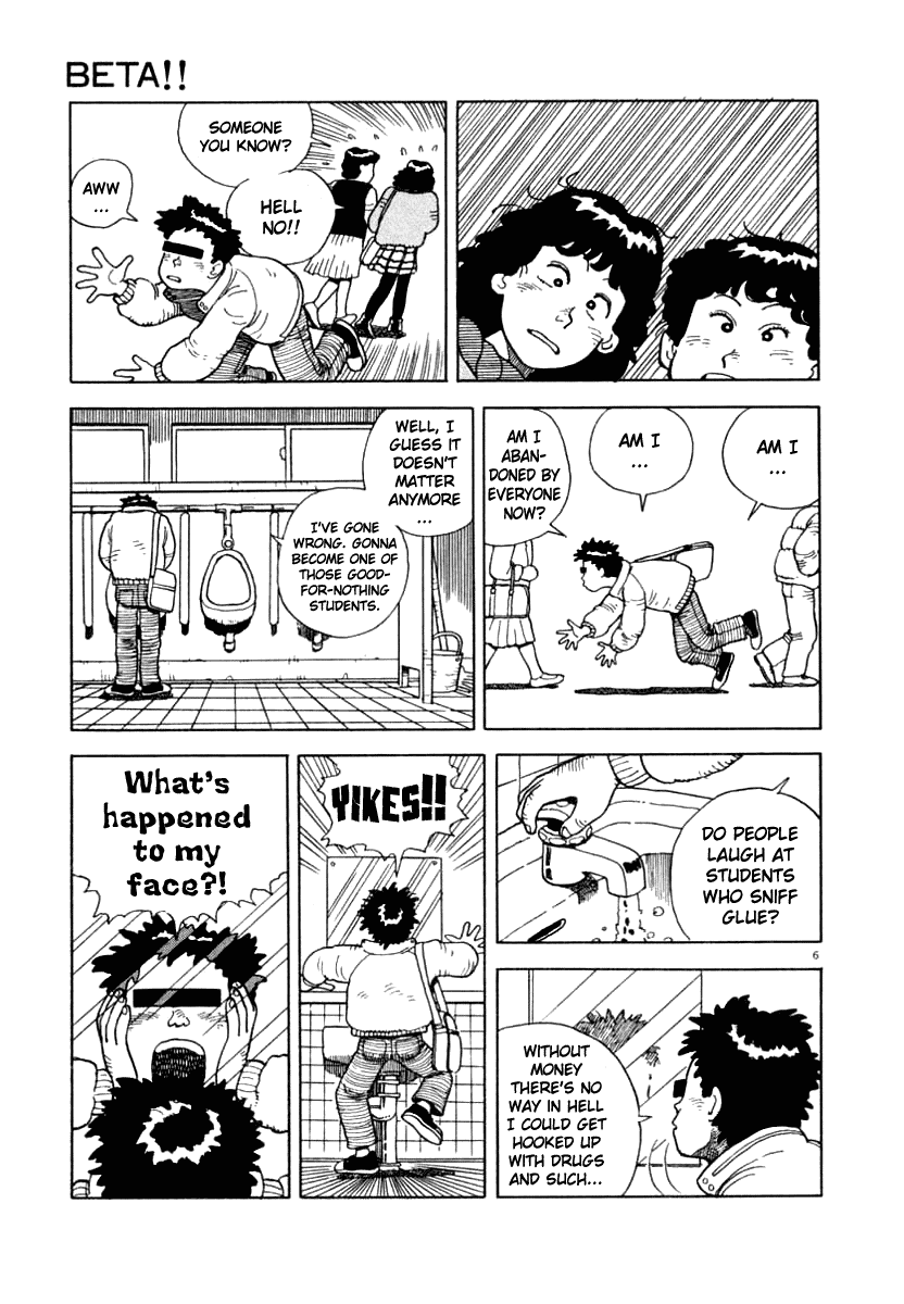 NASA Chapter 9 page 6 - Chapter 9: Beta!!