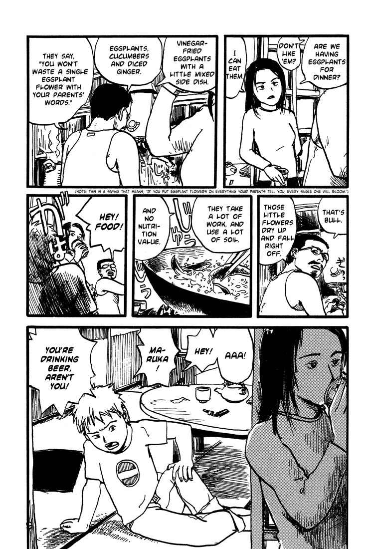 Nasu Chapter 1 page 12 - Chapter 1: Three People (Part 1)
