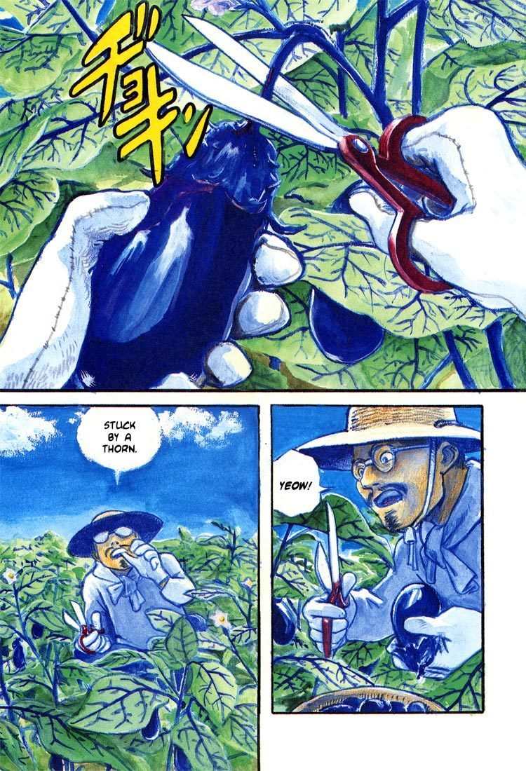 Nasu Chapter 1 page 4 - Chapter 1: Three People (Part 1)