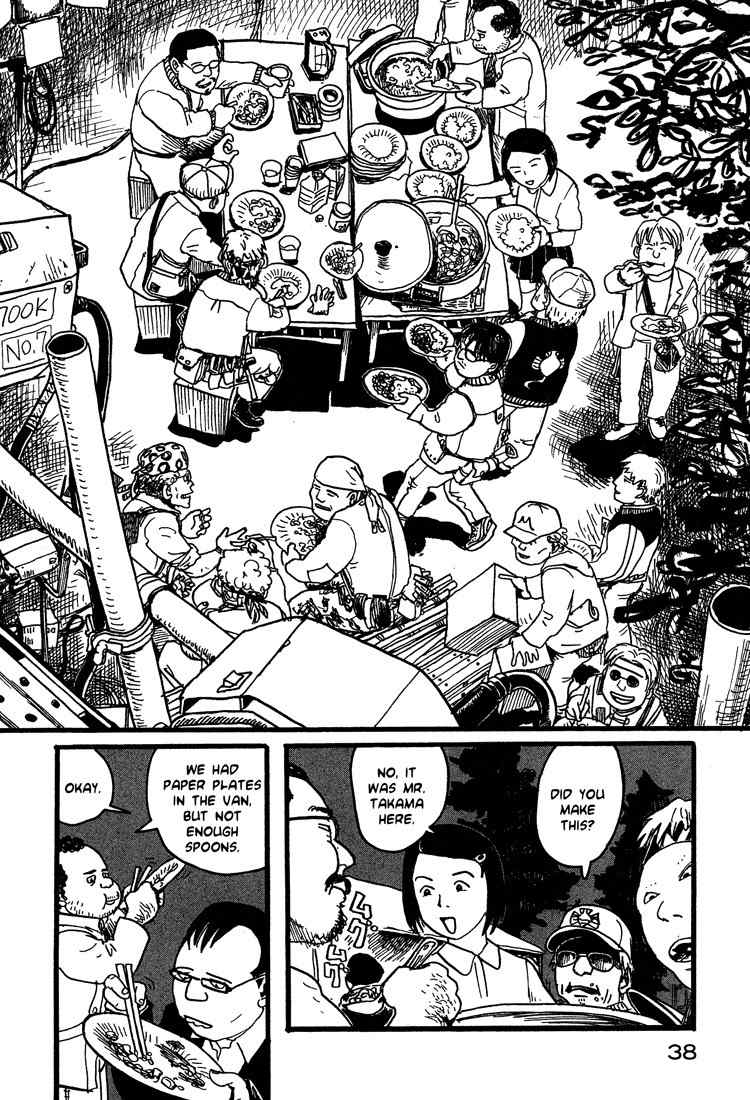 Nasu Chapter 10 page 12 - Chapter 10: Thirty-nine People (Part 2)