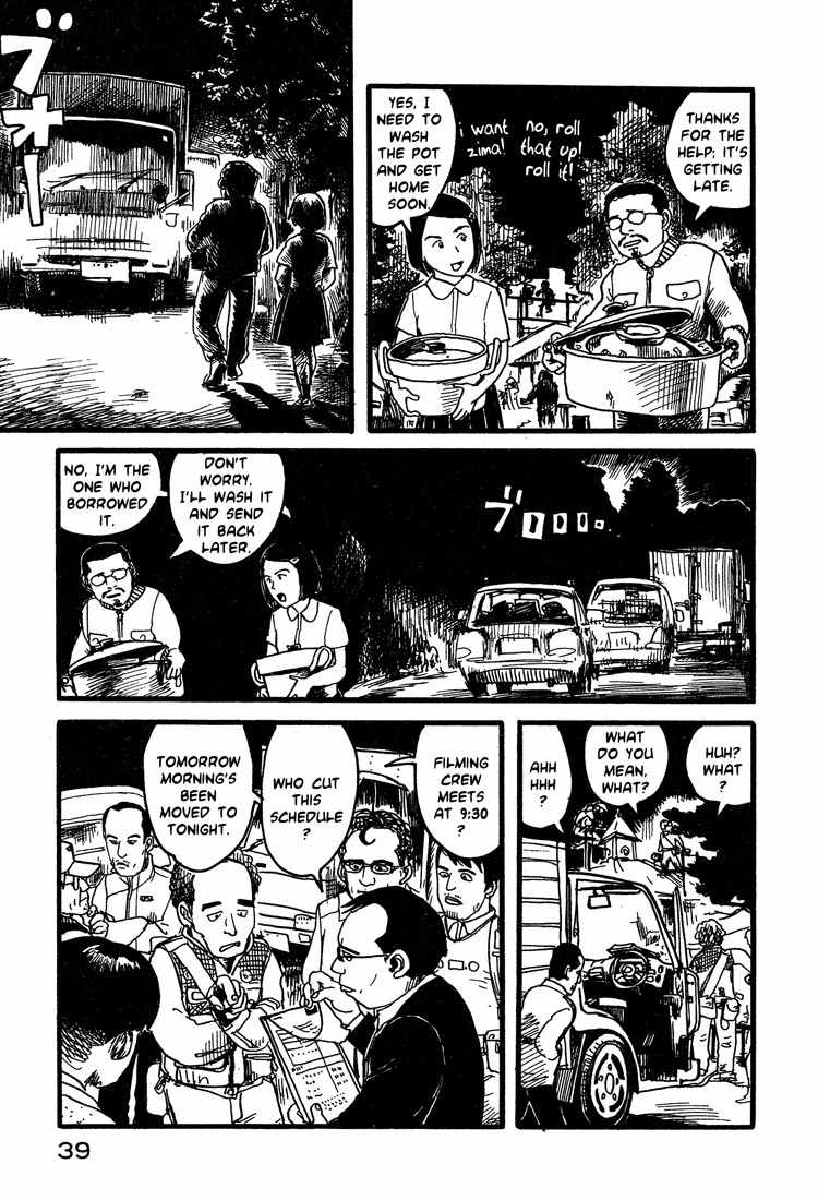 Nasu Chapter 10 page 13 - Chapter 10: Thirty-nine People (Part 2)