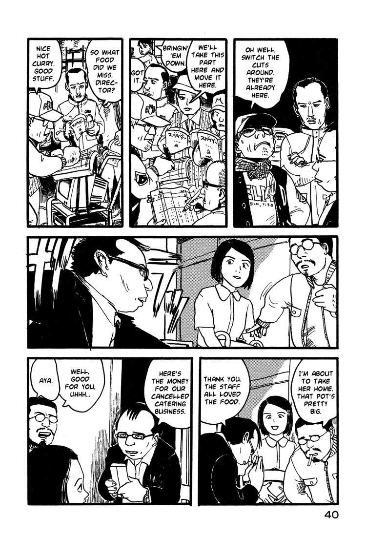 Nasu Chapter 10 page 14 - Chapter 10: Thirty-nine People (Part 2)