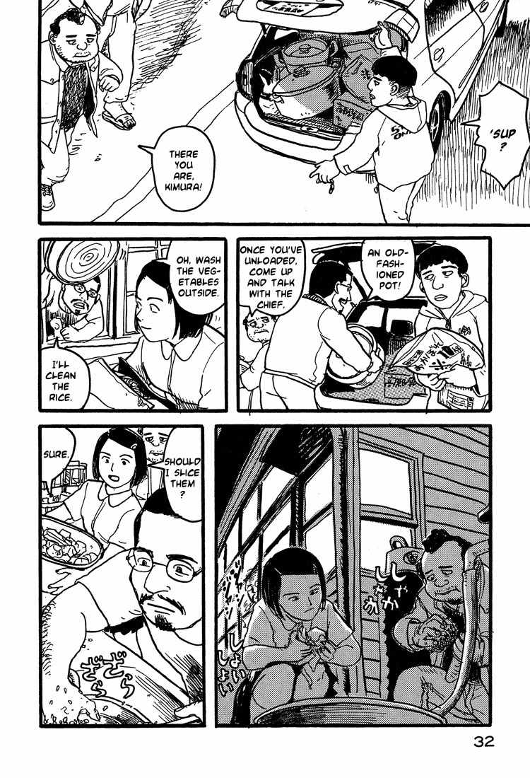 Nasu Chapter 10 page 6 - Chapter 10: Thirty-nine People (Part 2)