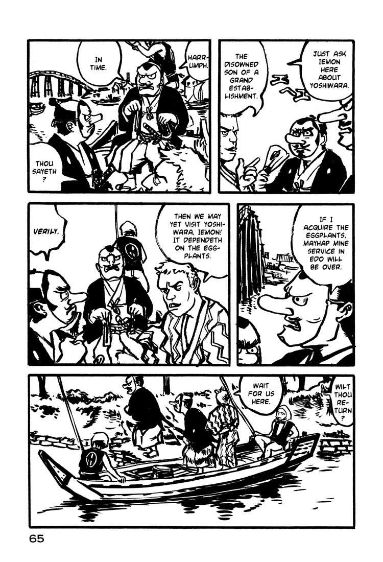 Nasu Chapter 11 page 14 - Chapter 11: Eating Early in Edo