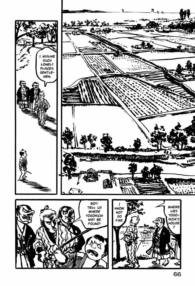 Nasu Chapter 11 page 15 - Chapter 11: Eating Early in Edo