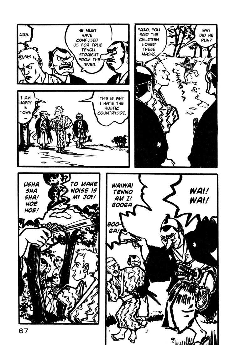 Nasu Chapter 11 page 16 - Chapter 11: Eating Early in Edo