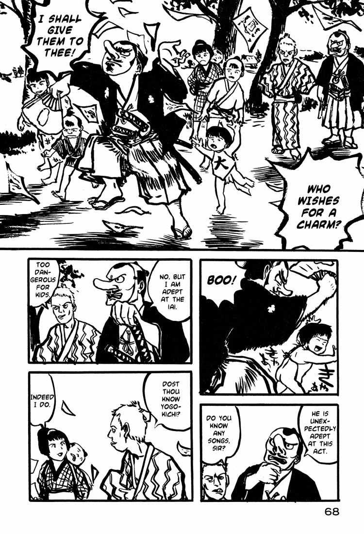Nasu Chapter 11 page 17 - Chapter 11: Eating Early in Edo