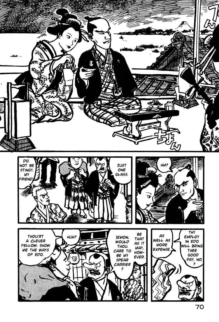 Nasu Chapter 11 page 19 - Chapter 11: Eating Early in Edo