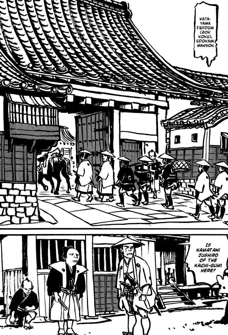 Nasu Chapter 11 page 2 - Chapter 11: Eating Early in Edo